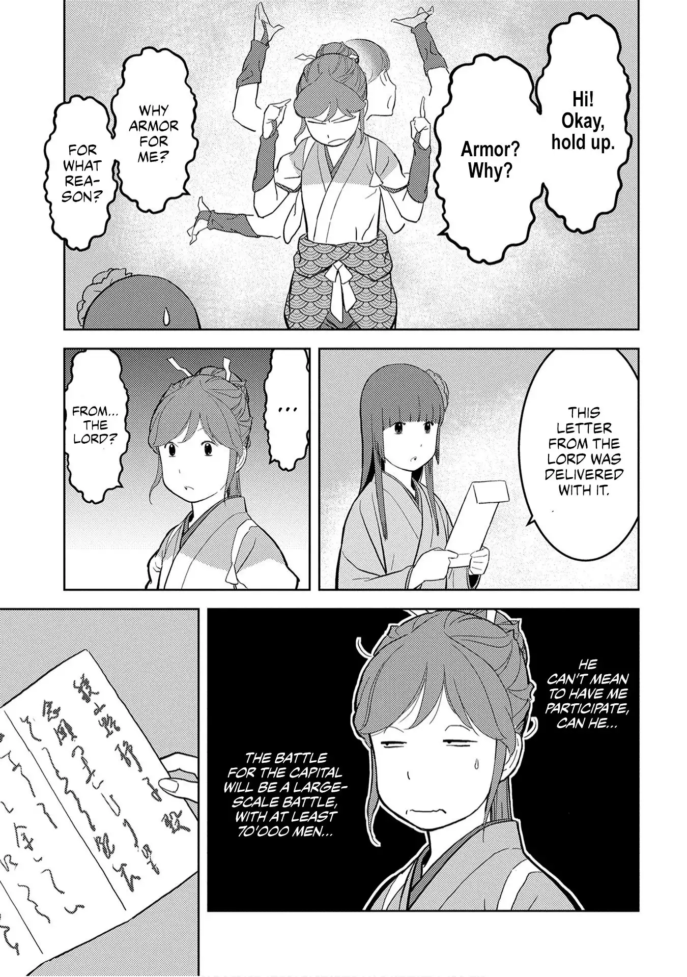 Sengoku Komachi Kuroutan: Noukou Giga Chapter 23 12